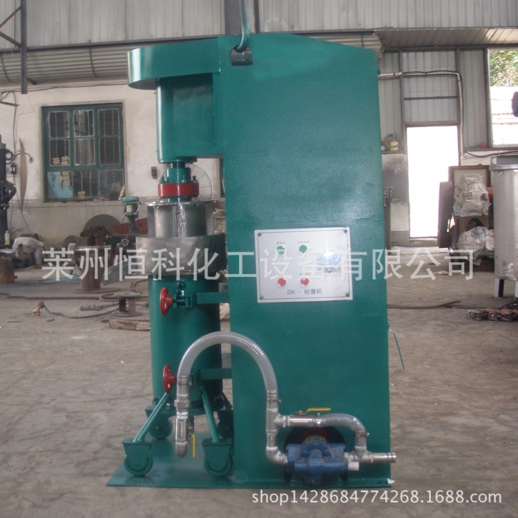 廠家直供30L--120L立式砂磨機，實驗室砂磨機