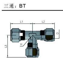 BT06-00卡套接头铜三通卡套 numax嵌入式接头NUMAX气动中国总部