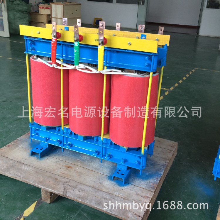 廠家直銷 HMSG-50kva  三相干式隔離機(jī)床控制變壓器690v/380V