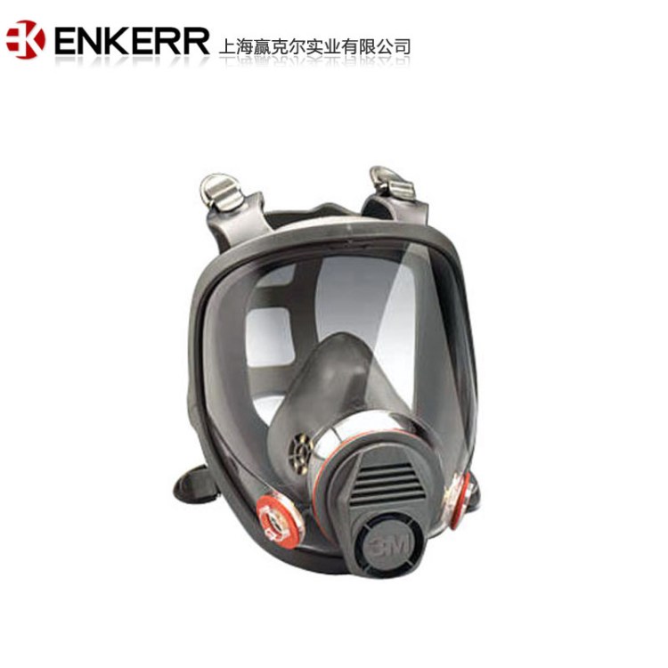 3M （雙濾盒）防護(hù)面具 3M6800 全面型防護(hù)面具