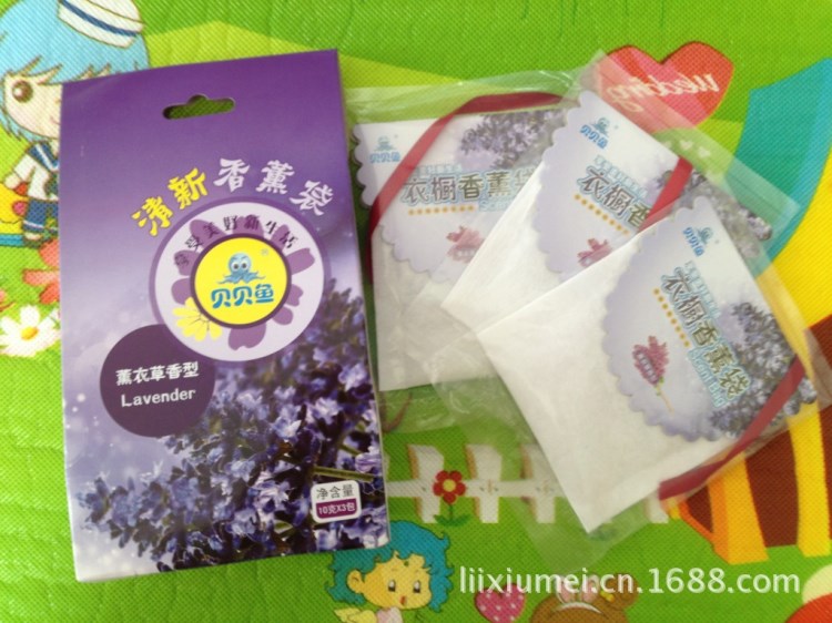 供應香薰袋香包香囊 芳香包 飄香隨意掛