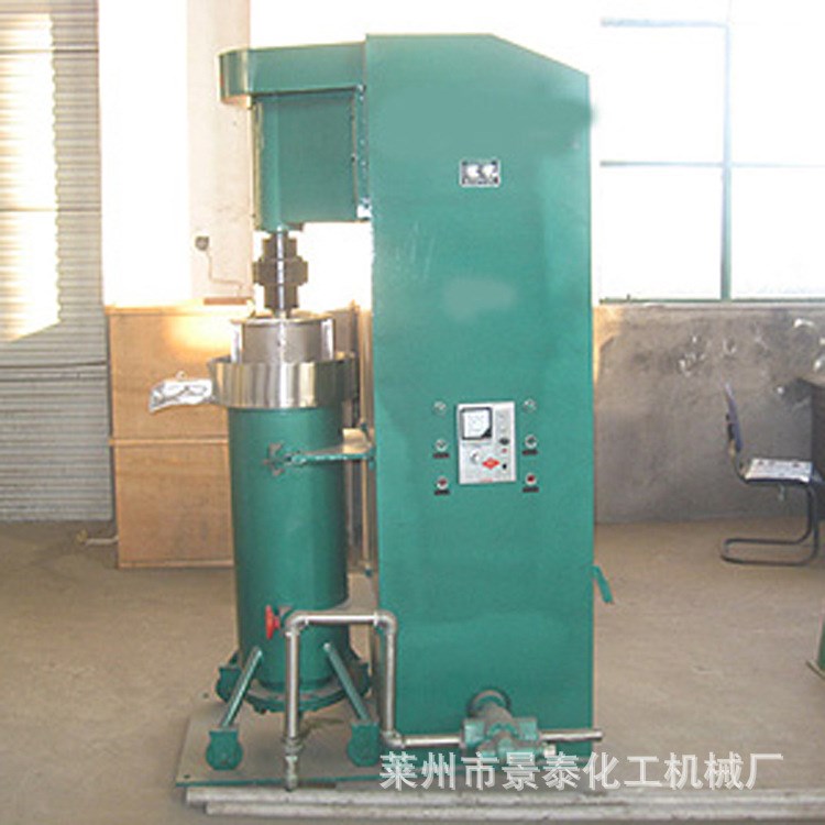 廠家供應不銹鋼砂磨機 防爆砂磨機 皮革化工用砂磨機 質量
