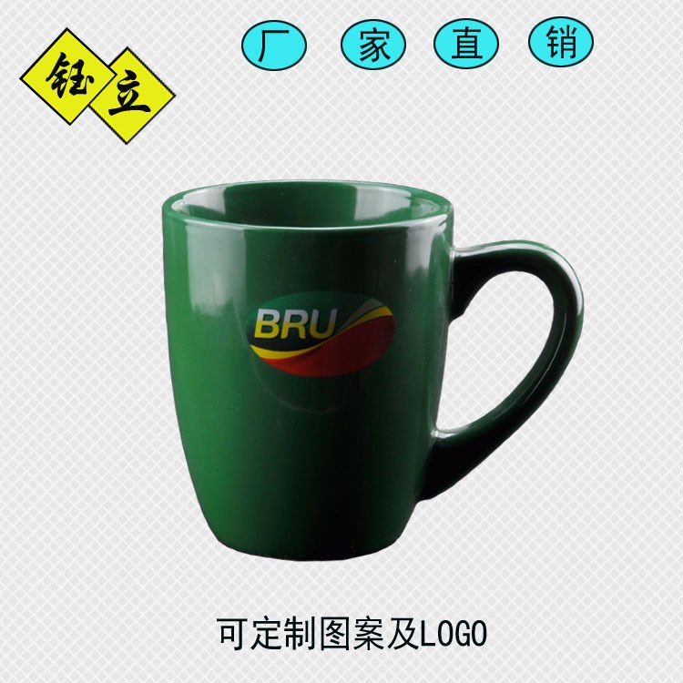 厂家直销马克杯 色釉杯 日用陶瓷 咖啡杯 可用于广告定制logo