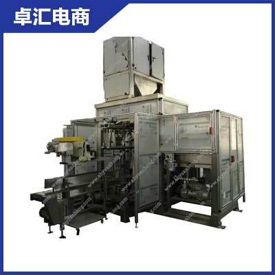 [遠鴻機械]大袋全自動給袋式包裝機