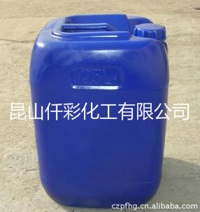 水性油墨水性木品漆水性蠟助劑259