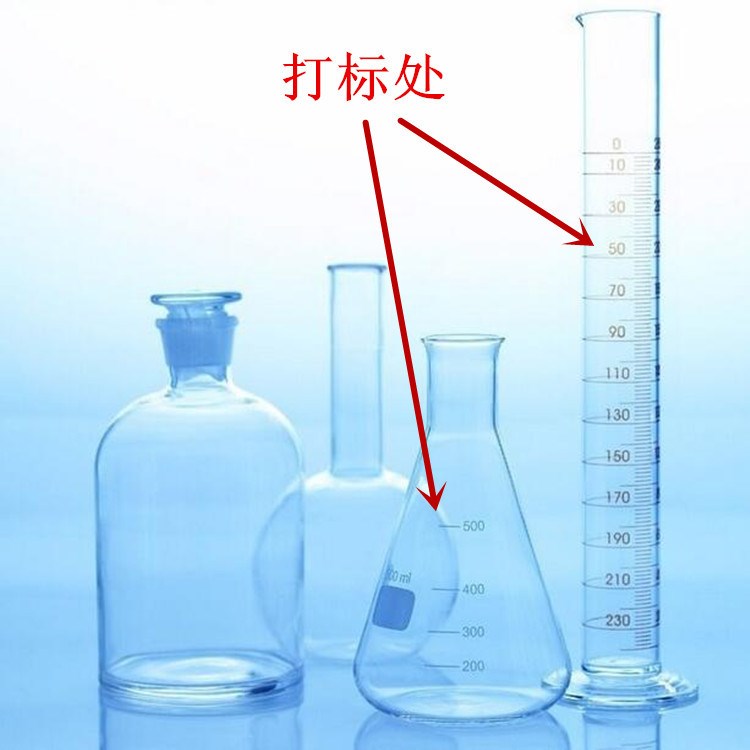 酸奶包裝盒小型全自動co2激光打碼機 生產(chǎn)日期流水線飛行打標機