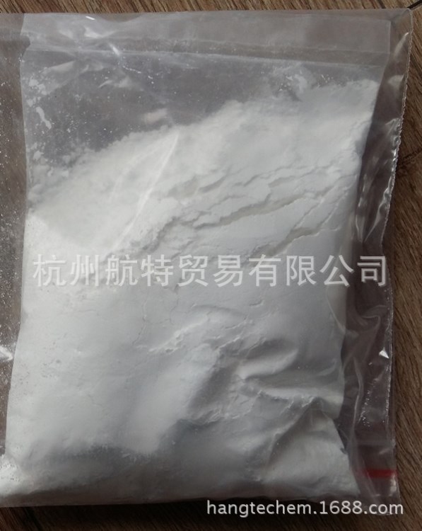 高品質(zhì)粉末涂料流動(dòng)助劑、抗結(jié)塊劑