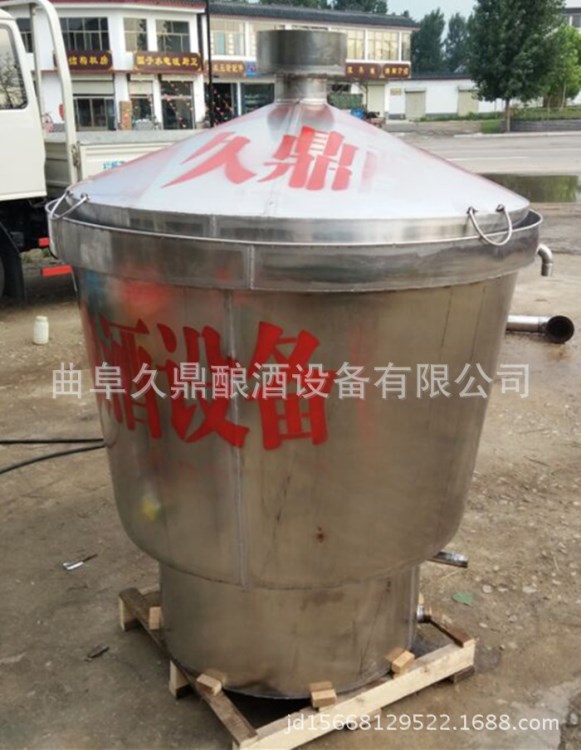 貴州小型釀酒價(jià)格 小型釀酒設(shè)備價(jià)格