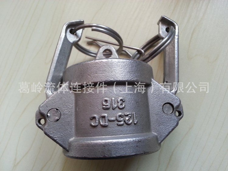 【質(zhì)量】工業(yè)儀表水暖閥門管件 D型快速接頭