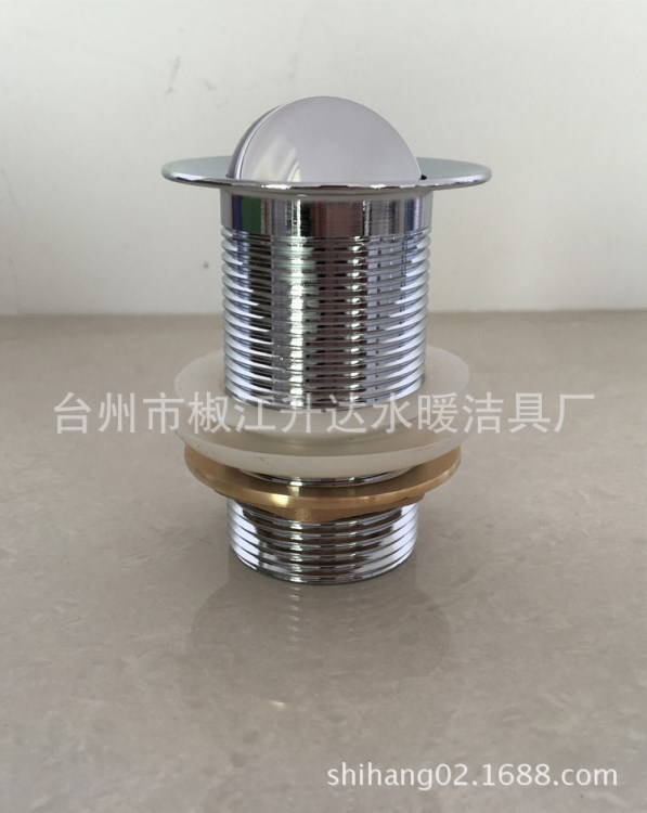 廠家直銷：下水器 不銹鋼下水器 洗臉盆下水器 全銅下水器