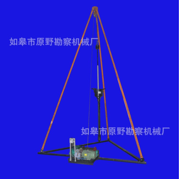 FD-635N型重型动力触探仪 荷兰法触探仪