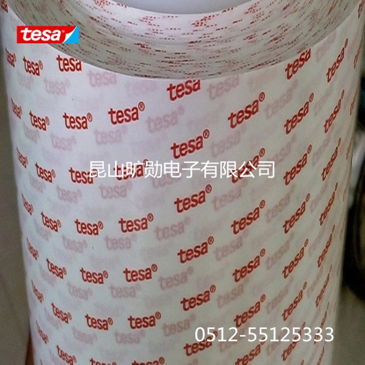 代理德莎膠帶/TESA68530透明膠帶/PET雙面膠帶可加工分切