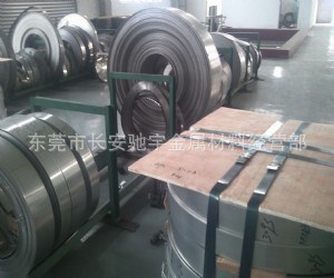 廠家直銷SUYP鐵棒料 冷軋帶材 高導磁鐵板材 可零切包郵