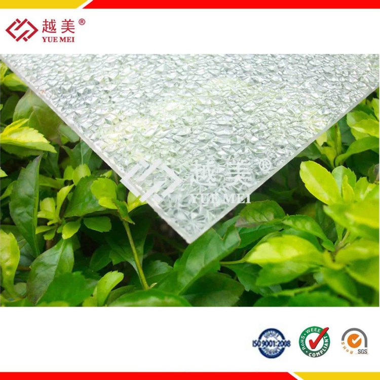 透明PC顆粒板 綠色PC顆粒板--PC耐力板廠家批發(fā)價(jià)出售！