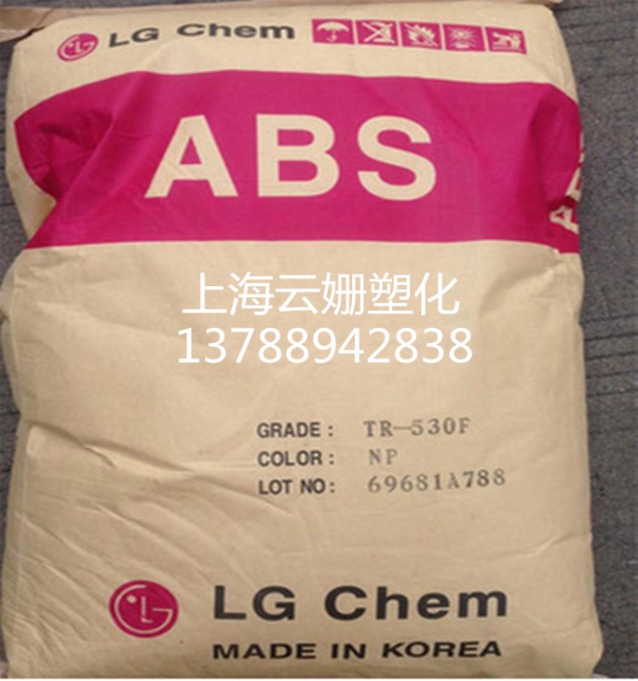 ABS LG化学 TR-558AI 注塑级 通用级 透明级 高强度 高抗冲