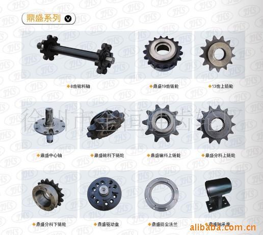 鼎盛路面機(jī)械 (圖)