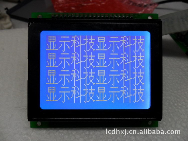 12864S-3液晶屏/中文字庫(kù)系列/LCD