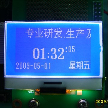 藍(lán)底白字COG12864液晶顯示屏液晶模塊