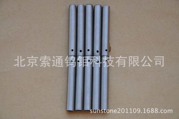 鎢錸熱電偶保護管鉬管|鎢管