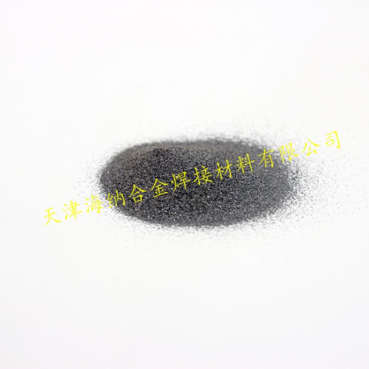 球形鎢顆粒  球形鎢粉  3D打印粉末