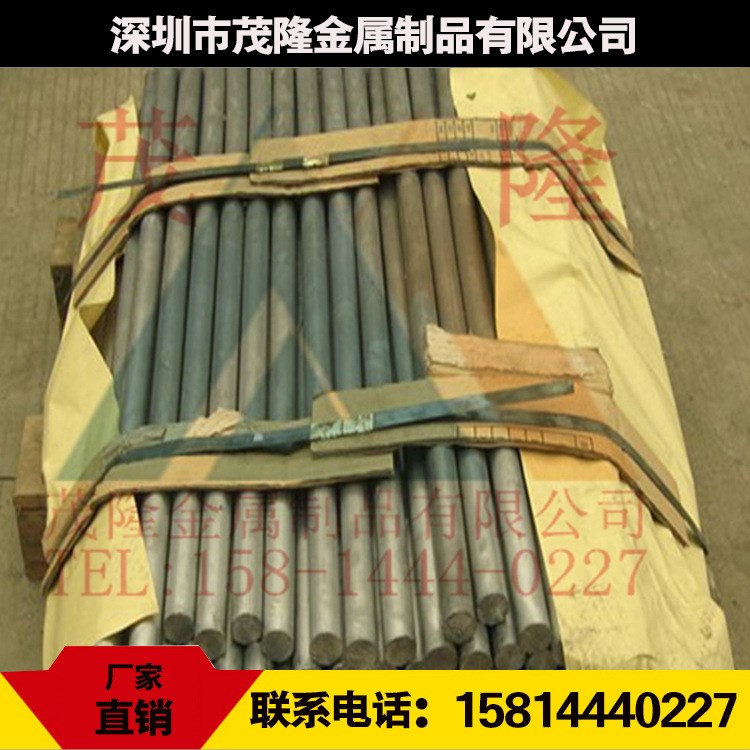 1#鉛棒 滾輪專用鉛棒 高密度防輻射 鉛板工業(yè)用鉛棒 電解鉛棒