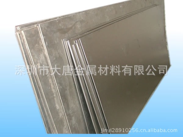 供應3.7174鈦合金