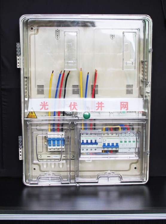 太陽能發(fā)電 光伏箱10KW20KW30KW光伏并網(wǎng)配電箱 塑料箱體三相380V