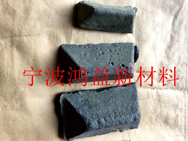 供應(yīng)銅冶煉專用稀土金屬，鋼鐵冶煉專用稀土金屬