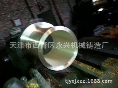 t237鋁錳青銅 |t247高錳鋁青銅 錳黃銅 黃銅