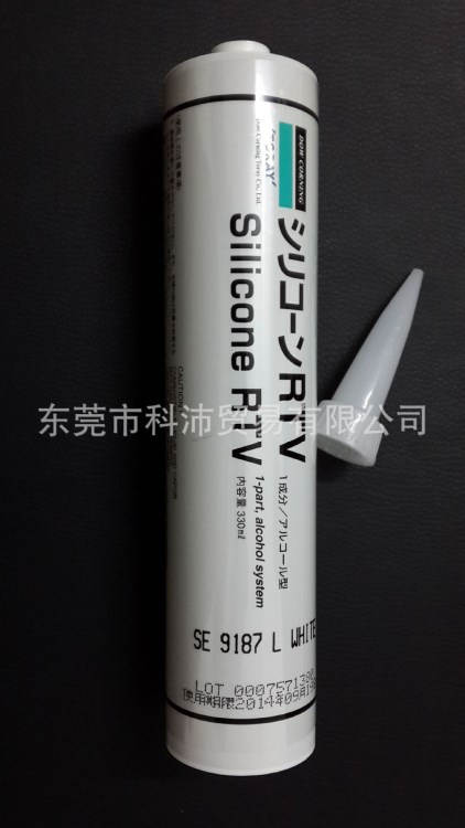 道康寧韓國產日本產RTV SE-9187L系列