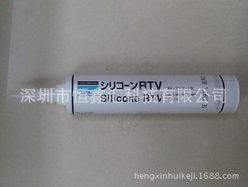 批發(fā)道康寧SE9187L膠水 模塊電源灌封膠 LCD披覆防潮灌封膠