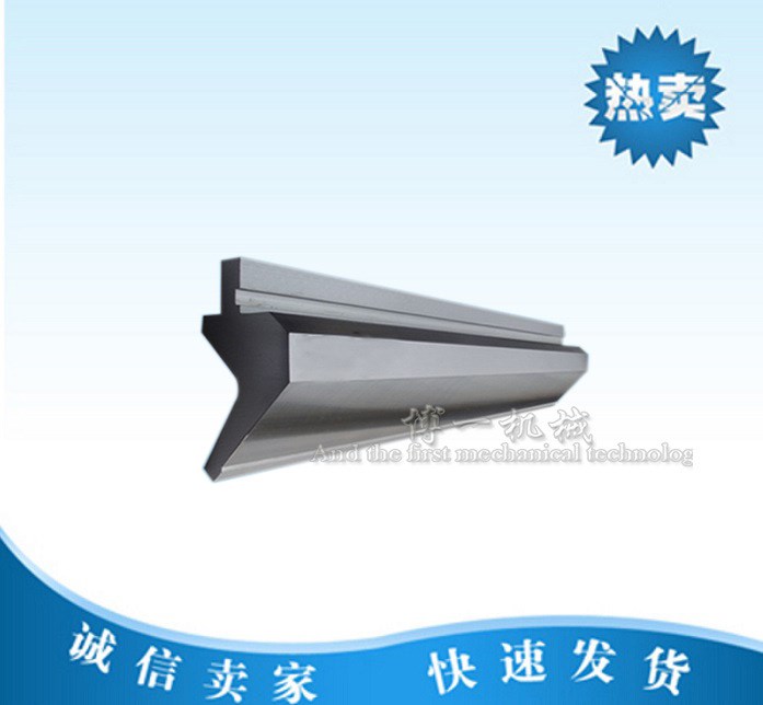 廠家銷(xiāo)售中瑞200T/3200數(shù)控折彎?rùn)C(jī)上下模具 液壓折彎?rùn)C(jī) 卷圓模具