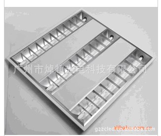 600MM*600MMT5格柵燈盤(pán)  3*8WLED格柵燈盤(pán)  新型600*600T5燈盤(pán)