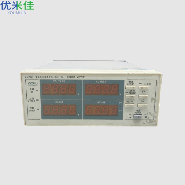 DCUU/普美智能電參數測量儀PM9901 電參數測量儀維修 蘇州維修