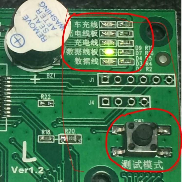 廠家批發 手機周邊 新款手機蘋果5 蘋果6充電器 測試架