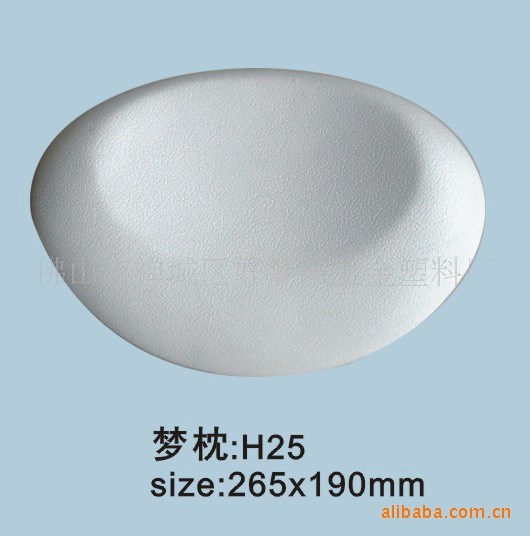 H25佛山好夢來供應通用五金配件 PU枕頭 不銹鋼抶手 五金件制品廠