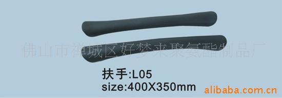 L05佛山好夢來供應(yīng) 衛(wèi)浴塑料配件 扶手配件 浴缸扶手 不銹鋼扶手