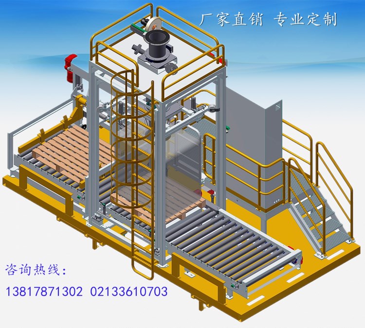 噸袋包裝機(jī) 大包袋灌裝站  可移動(dòng)式噸包機(jī) 稱重站
