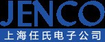 美國JENCO任氏電源穩(wěn)壓器 變交流為9V直流電