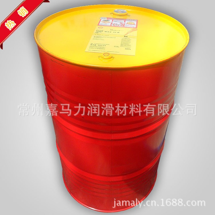 質(zhì)量承諾殼牌潤滑油 殼牌得力士46號液壓油 TELLUS S2MX46液壓油
