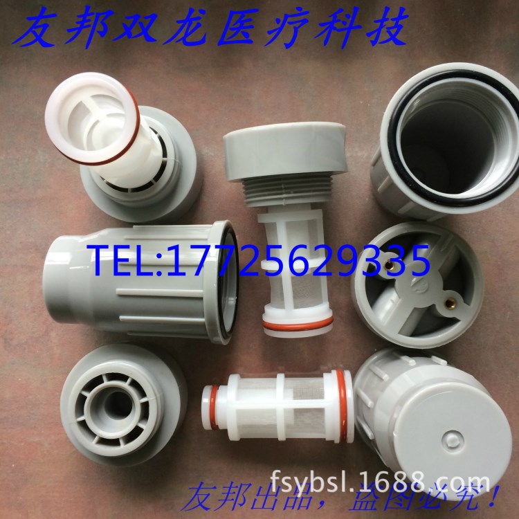 牙科椅地箱用水過濾器 牙科綜合機用