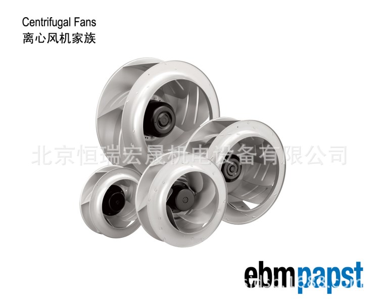 中國ebmpapst經(jīng)銷商 R3G400-AC13-30  EC centrifugal fan