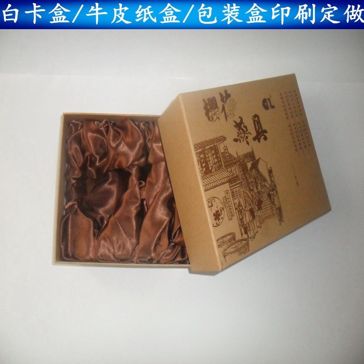 創(chuàng)意白卡面膜盒子生產(chǎn)定做韓國折疊面膜紙盒化妝品禮品