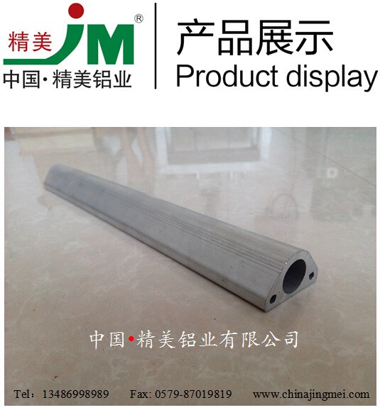 鋁合金三角管 7050 T74 廠家訂做直銷