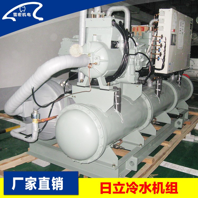 Hitachi/日立工業(yè)中央空調(diào)40HP-580HP水冷螺桿式冷水機組批發(fā)