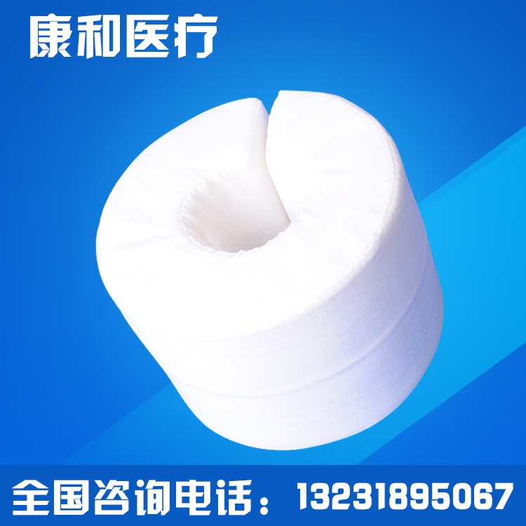 康復(fù)護(hù)理用品護(hù)理墊防褥瘡墊手圈腳圈醫(yī)用踝骨墊體位墊