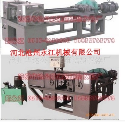臥式機床兩輪滾絲機廠家.絲杠機絲杠加工機械穿墻螺桿機械滾絲機