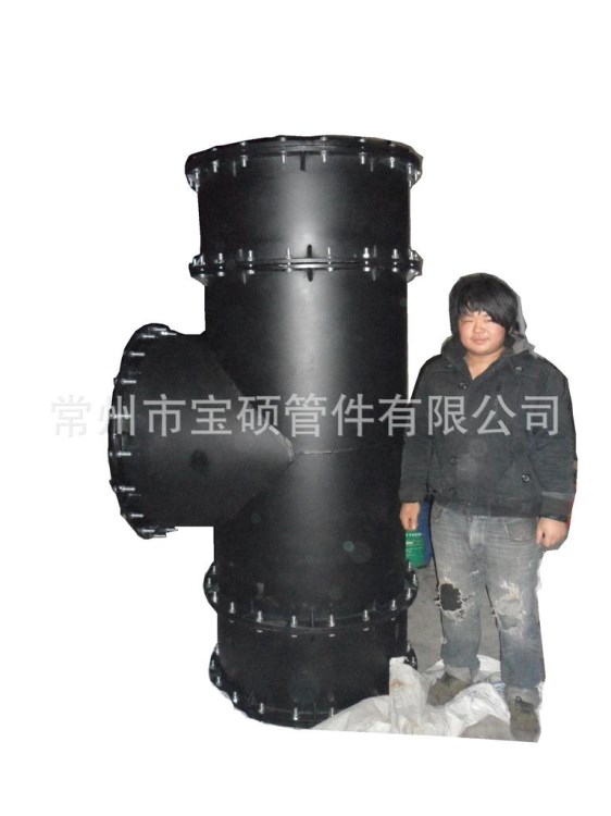 【生產】UPVC PE管道三通搶修接搶修節搶修三通接頭 快接三通