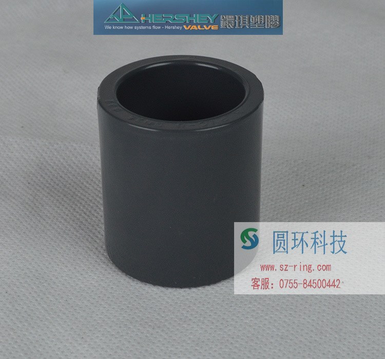 台湾环琪美标UPVC DN50 2寸 60.3 直通 直接头 PVC-U管直接