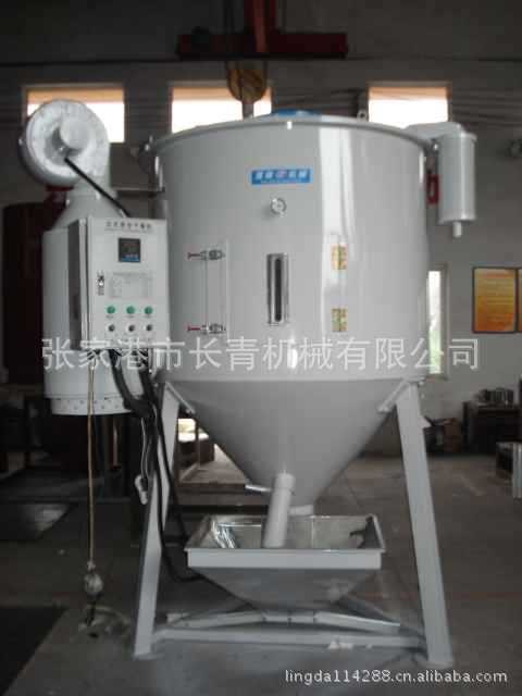 立式混料機(jī)，混料干燥機(jī)，大型混料機(jī)，混料拌色機(jī)，立式混合機(jī)